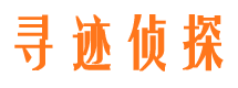 龙潭私家调查公司